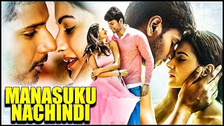 Sundeep Kishan amp Amyra Dastur Superhit Hindi Dubbed Action Movie  Life Mein Twist Tridha Choudhury [upl. by Ahsiuqal]