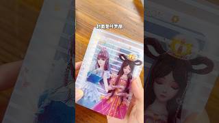 小孩姐的卡册里都有什么卡？！ 蹦蹦bonbon unboxing shorts mylittlepony 原神 frozen [upl. by Benjy]