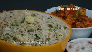 Egg Fried Rice  Restaurant style Egg Fried Rice [upl. by Farnsworth]