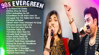 Melody 1990 Love Hindi Songs 💘 1990 Hit Songs 💘 Udit Narayan amp Alka Yagnik amp Kumar Sanu amp Lata Di [upl. by Miett487]