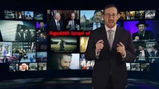 Agudah Convention  Moving Forward  2018  אגודת ישראל באמריקה [upl. by Ahsitul467]