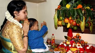 Ganesh Mandapam Decoration for Home  గణపతి పూజా విధానము [upl. by Hiram]