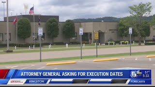 Tennessee seeks execution dates for 9 death row inmates [upl. by Annaer553]