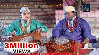 Tu Bada Garib Nawaz  Jahanzeb Alam Masood Nizami  Qawwali 2016 [upl. by Rollet711]