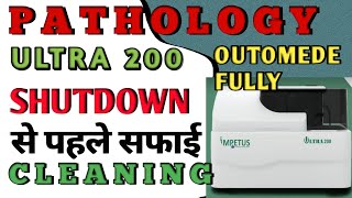 Ultra 200 Machine Paramedical students Pathology machine [upl. by Rockie]