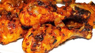 Broiled Chicken Recipe [upl. by Jasmine]