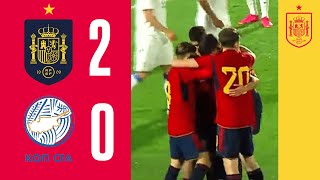 RESUMEN  España 20 Chipre  Clasificación para el Campeonato de Europa sub19  🔴 SEFUTBOL [upl. by Homans587]