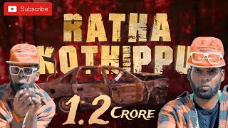 Ratha Kothippu  Vangal Pulla Vicky  Gana Mani Trending Song 2024 [upl. by Alik]