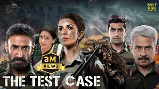 The Test Case  Hindi Full Movie  Nimrat Kaur Juhi Chawla Rahul DevAnup Soni  Hindi Movies 2024 [upl. by Camus227]