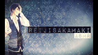 ASMR  Reiji Sakamaki  Diabolik LoversEspañol Latino [upl. by Mas]