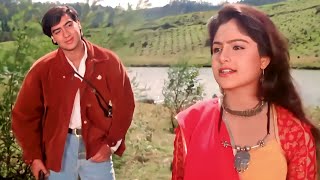 Udte Badal Se Pucho  ❤️90s Love❤️  Sangram 1993  Sadhana Sargam  Ajay Devgn  Old Love Songs [upl. by Merriam]