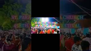 ST PARALOGA MATHA CHURCH 458TH THE GRAND FESTIVAL eating video [upl. by Clarise589]