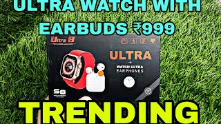 ultra watch with earbuds s8 ultra ultra 8  earbuds ultra smart watch watch 8 ultra and earbuds [upl. by Acirretahs]