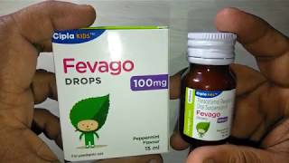 Fevago Drops review फेवगो ड्रॉप्स के बारे में पूरी जानकारी [upl. by Oni]