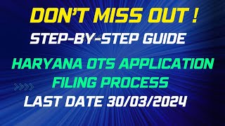 Haryana OTS Form भरना सीखें  Simple Guide to fill OTS Application Form TECHGROWHUB [upl. by Annohsak966]