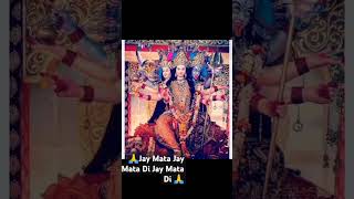 Jay man Durga man jaisa na Aaj tak koi hua hai na kahin hoga Mata ki Jay ho 🙏🙏🙏🙏🙏🙏🙏🪔🙏🙏🙏🙏 [upl. by Leta]