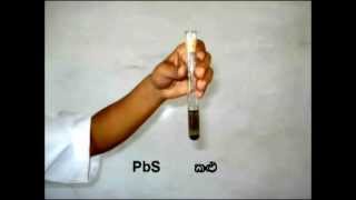 D block elements  AL Chemistry Practicals D ගොනුවේ මුල ද්‍රව්‍ය [upl. by Josie]