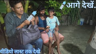 5 साल का बच्चा को लगा इन्फेक्शन के इंजेक्शन 🤣  injection funny video  emotional injection video 🤣 [upl. by Paulo50]