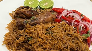 Easy chicken pilau recipe [upl. by Boswall803]