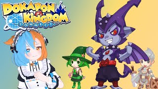 AI vs VTubers the Rematch Chapter 2 Chaos Continued in Dokapon Kingdom Connect [upl. by Nivad]