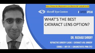 New Age Cataract IOL from Johnson amp Johnson  Tecnis Eyhance [upl. by Copp]