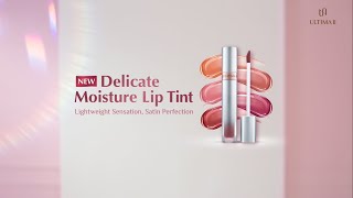 Delicate Moisture Lip Tint [upl. by Gardy]