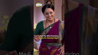 Me amp My Wife Practicing Garba For Dandiya Nightfunny tmkoc comedy garba dance dancevideo [upl. by Alliuqet231]