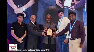 BAU Sabour Received Indian Express Technology Sabha Award 2018 [upl. by Sieber]