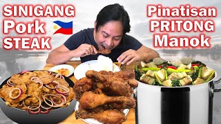 PORK SINIGANG Filipino Style Pork Steak PINATISANG PRITONG MANOK Filipino Food Mukbang [upl. by Epstein]