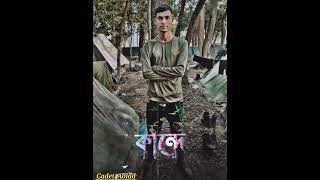 Bangladesh Wing 🇧🇩 । History has shown 24 aiintravel minivlog studentactivism banglalisong [upl. by Ahola]