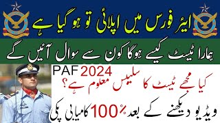 PAF Aerotrade Test Syllabus 2024  Airmen Test Preparation Pakistan Air Force [upl. by Aihsatan]