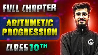 Arithmetic Progression  Introduction  Chapter 5  Class 10 Maths  NCERT [upl. by Stephenson]