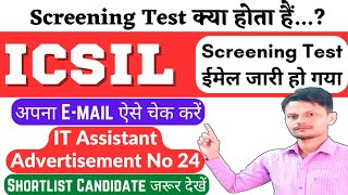 ICSIL IT Assistant 2023  ICSIL Recruitment 2022 ICSIL Data Entry Operator Recruitment 2022 icsil [upl. by Endora]