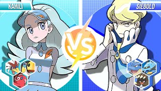 Kahili vs Siebold  Pokemon Battle Exhibition Match [upl. by Aisayn]