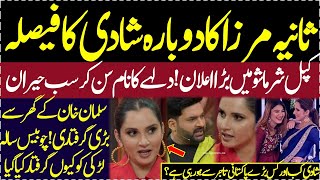 Sania Mirza ne Kapil Sharma Show me Pakistani larkay se shaadi ka elaan kardiya  Sab heran [upl. by Marelya]