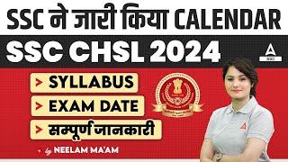 SSC Calendar 202425  SSC CHSL Exam Date Syllabus Exam Pattern Complete Details [upl. by Sonny]