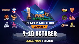 Pro Kabaddi Season 10 Auction New Dates Announced  PKL 10 Auction Date amp New Rules [upl. by Favrot]