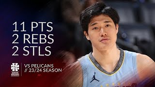 Yuta Watanabe 11 pts 2 rebs 2 stls vs Pelicans 2324 season [upl. by Guido38]