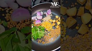 udupi style sambhar recipe youtubeshorts food moodiefoodies song [upl. by Harvison]