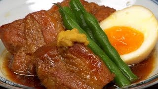 How to Make Pork Kakuni Braised Pork with Less Fat Recipe  Cooking with Dog [upl. by Nylleoj]