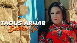 Taous Arhab  Barkayi Clip Officiel [upl. by Ruberta636]