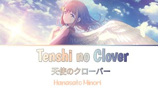 FULL ALT Tenshi no Clover 天使のクローバー Minori Hanasoto  Project Sekai [upl. by Acinomahs]