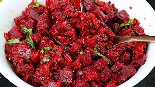 ஹோட்டல் சுவையை மிஞ்சும் பீட்ரூட் பொரியல் செய்வது எப்படி  Beetroot Poriyal Recipe in Tamilside dish [upl. by Adnovaj]