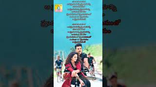 Druva movie  Ram Charan amp Rakul preet  Chusa Chusa lyrical song 🎶 song music anirudh [upl. by Kearney]