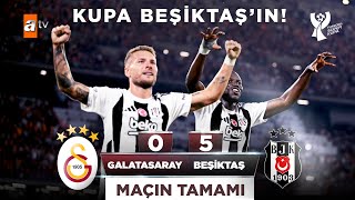 Şampiyon Beşiktaş Galatasaray 0  5 Beşiktaş Maçın Tamamı  2024 Süper Kupa Finali [upl. by Zacharias947]