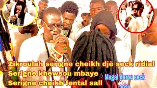 Zikroulah s cheikh djè seck ridials khawsou mbaye s cheikh fental sall Zikroulah [upl. by Ru]