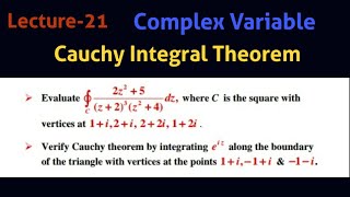 Cauchy Integral Theorem I Cauchy Theorem I Verification of Cauchy Integral Theorem [upl. by Tandy304]