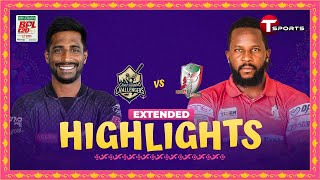 Extended Highlights  Chattogram Challengers vs Fortune Barishal  Eliminator  BPL 2024 [upl. by Lane]