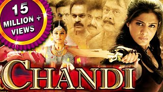 Chandi Chandee Hindi Dubbed Full Movie  Priyamani Krishnam Raju Sarathkumar [upl. by Mansur731]