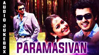 Paramasivan  Audio Jukebox  Ajith  Laila [upl. by Giustino]